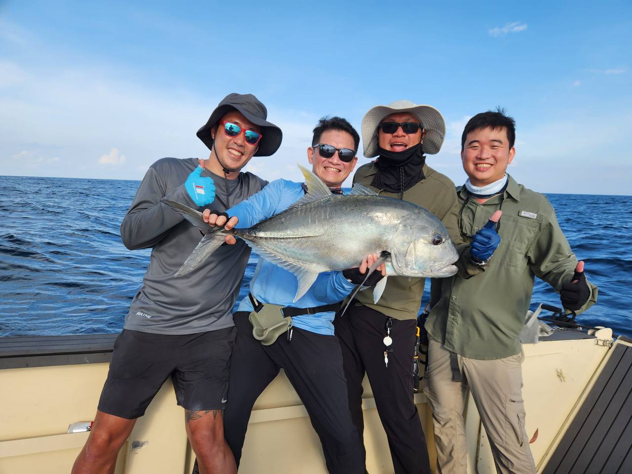 Fishing expedition